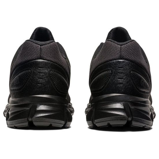 Asics Gel-Quantum Lyte II